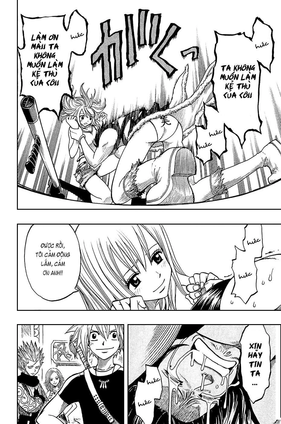 Rave Master Chapter 186 - 21