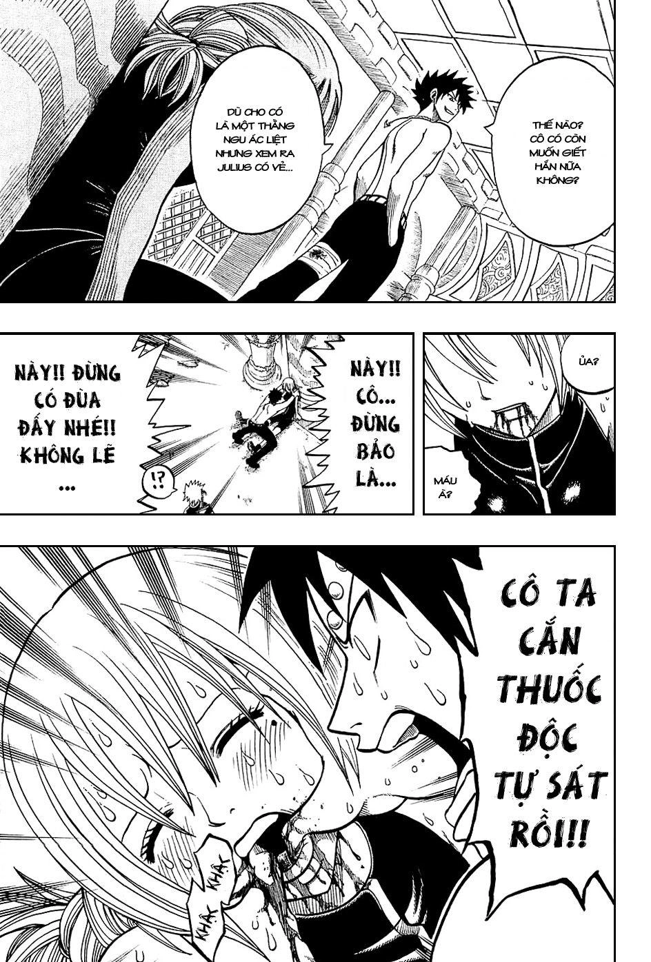 Rave Master Chapter 186 - 22