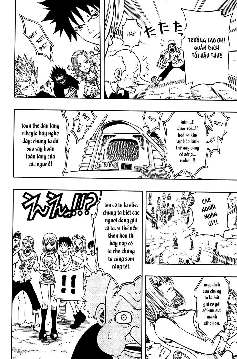 Rave Master Chapter 187 - 4