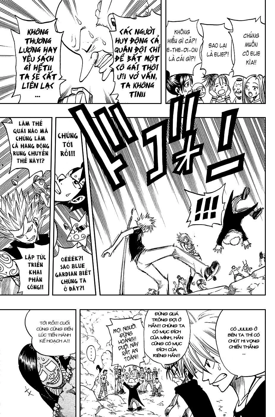 Rave Master Chapter 187 - 5