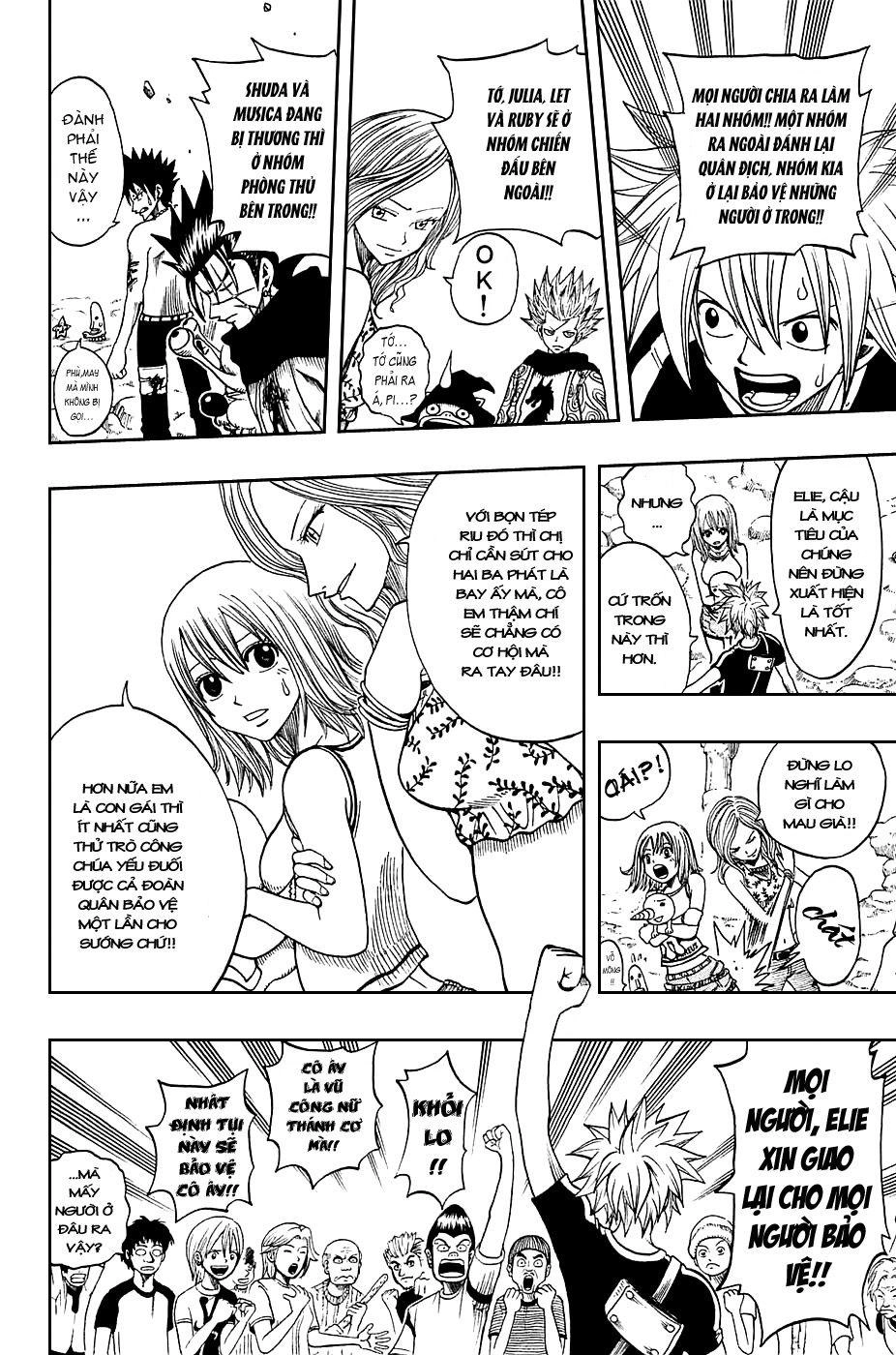 Rave Master Chapter 187 - 6