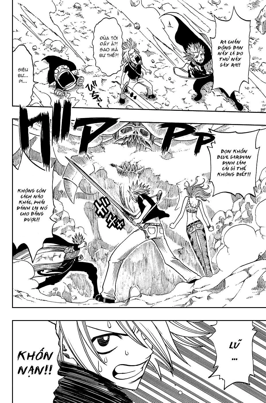 Rave Master Chapter 187 - 9