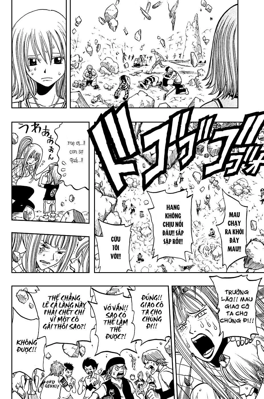 Rave Master Chapter 187 - 13