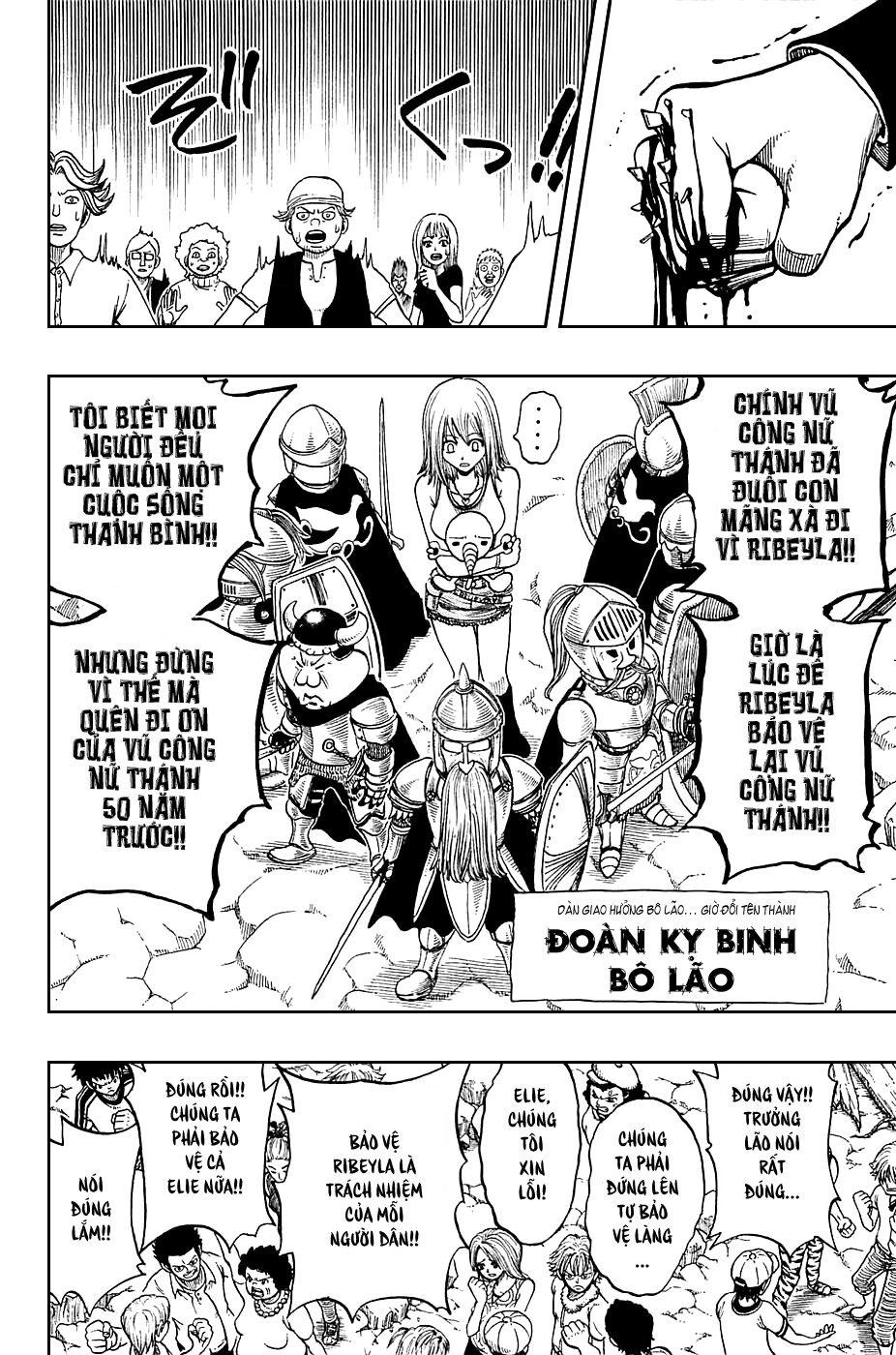 Rave Master Chapter 187 - 17