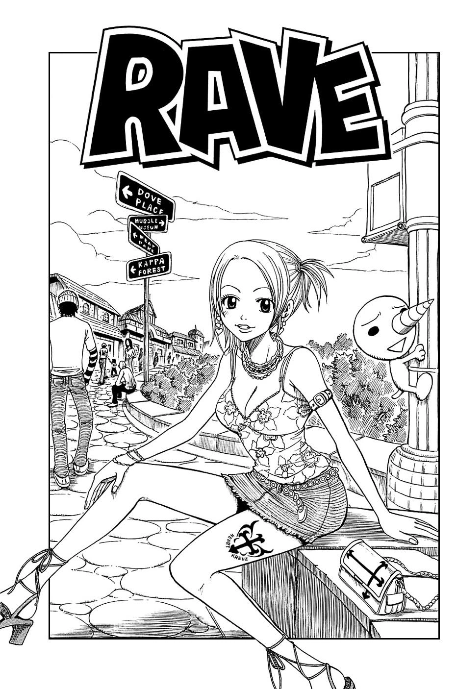 Rave Master Chapter 188 - 1