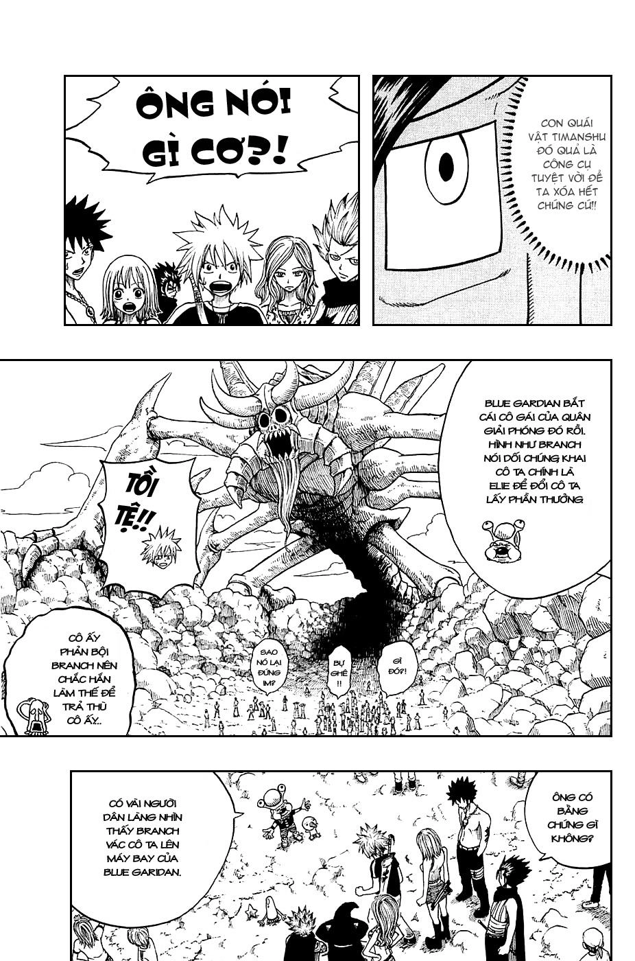 Rave Master Chapter 188 - 3