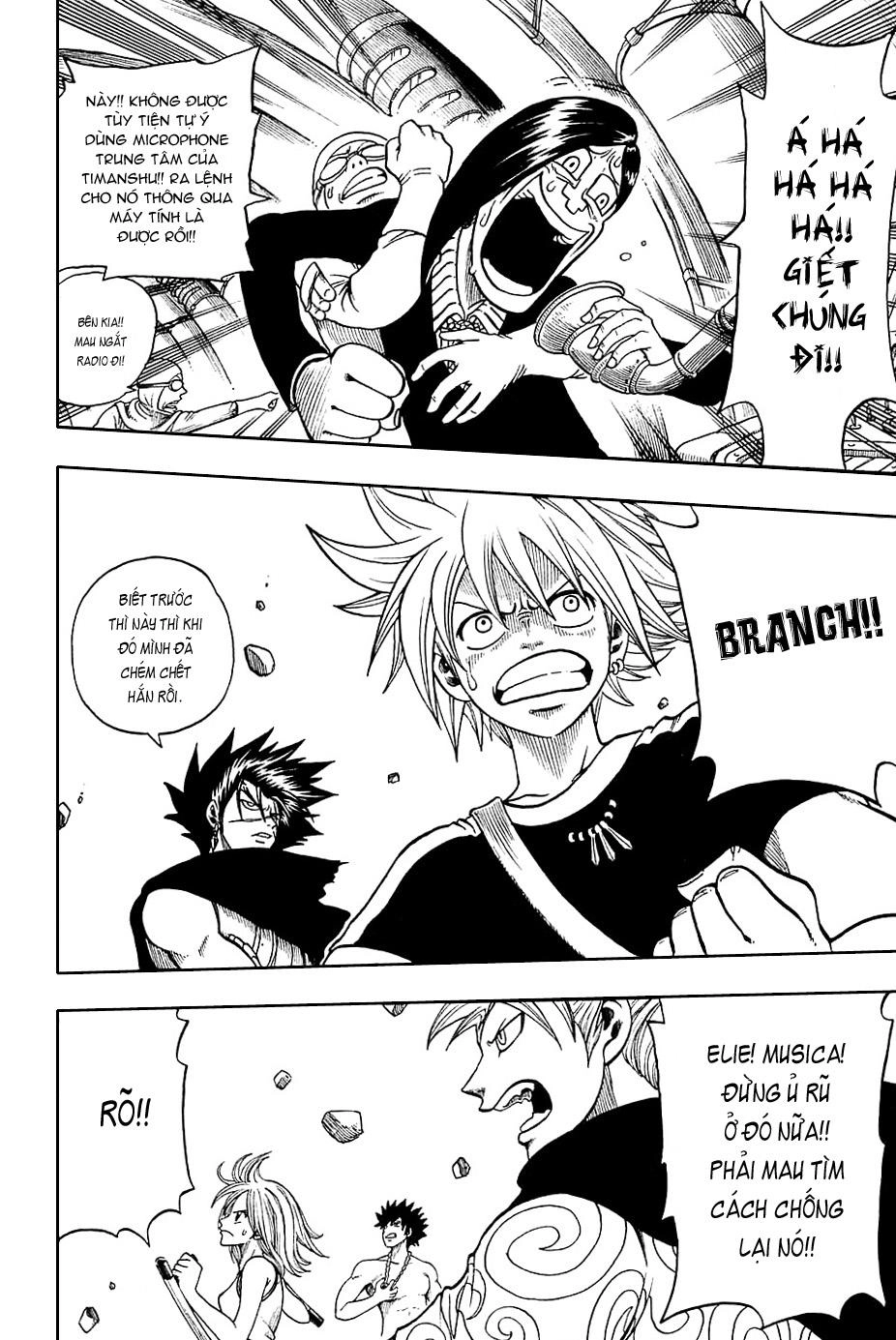 Rave Master Chapter 188 - 6