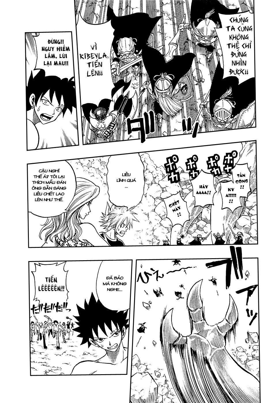 Rave Master Chapter 188 - 7