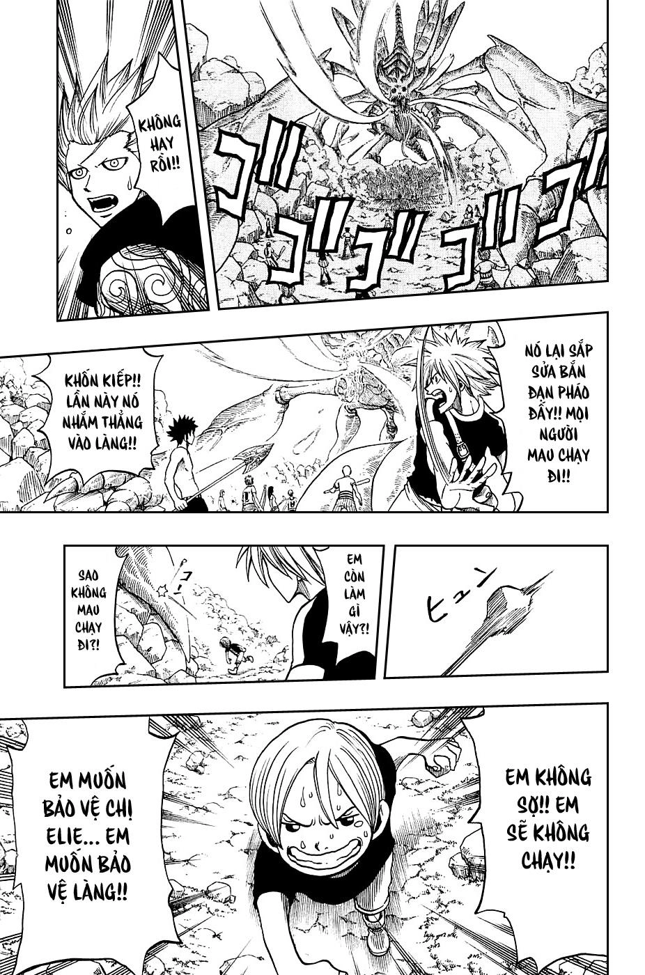 Rave Master Chapter 188 - 9