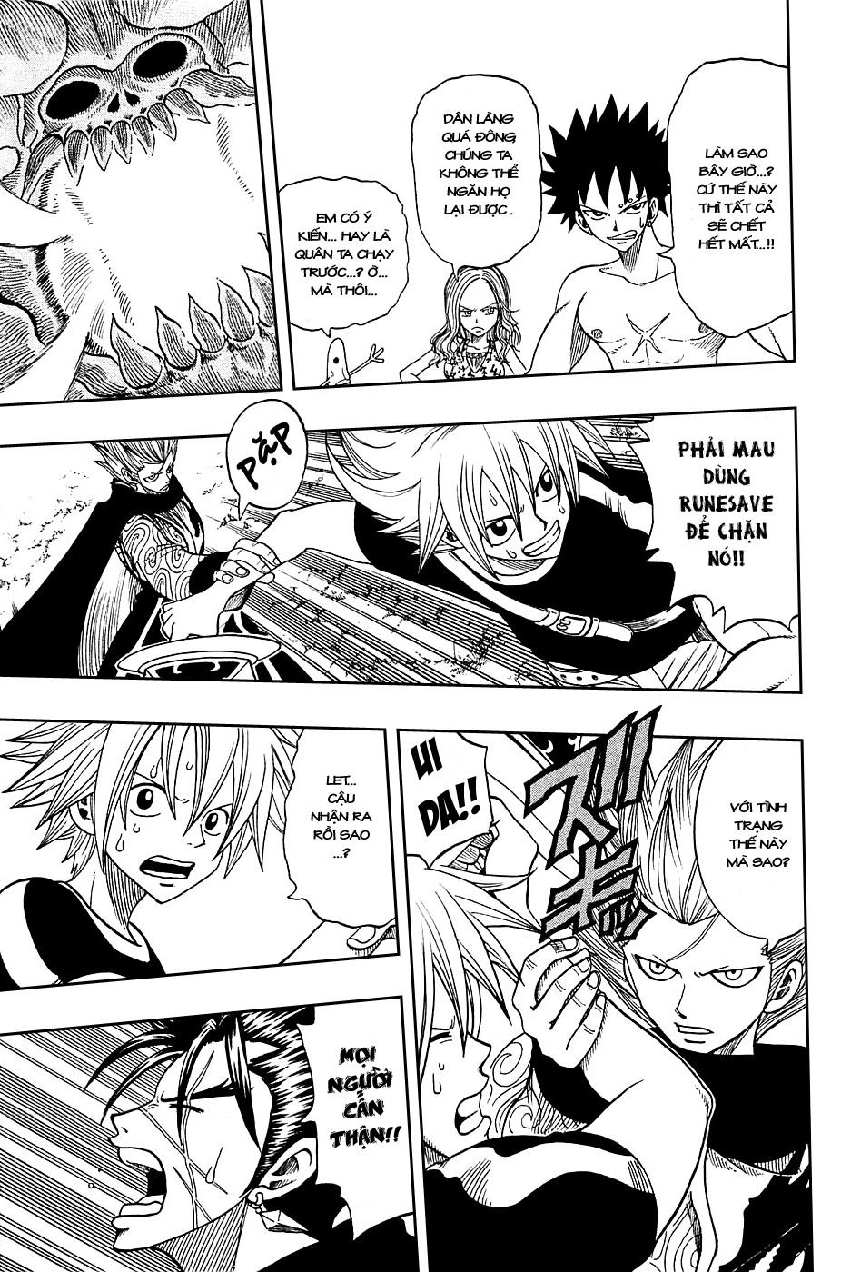 Rave Master Chapter 188 - 11