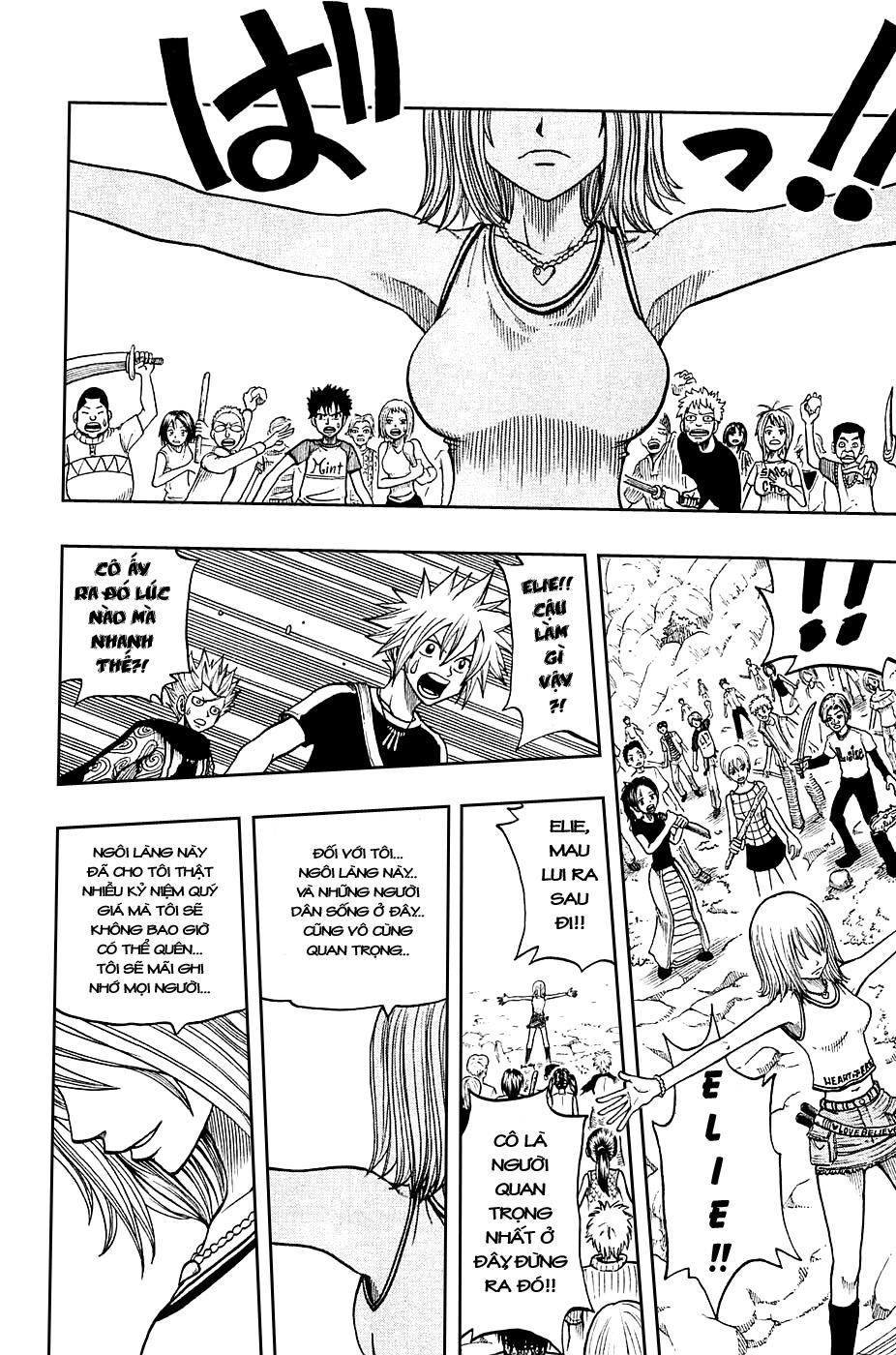 Rave Master Chapter 188 - 12