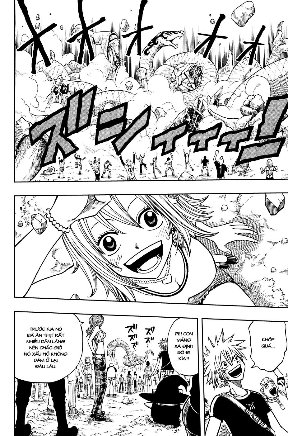 Rave Master Chapter 188 - 16