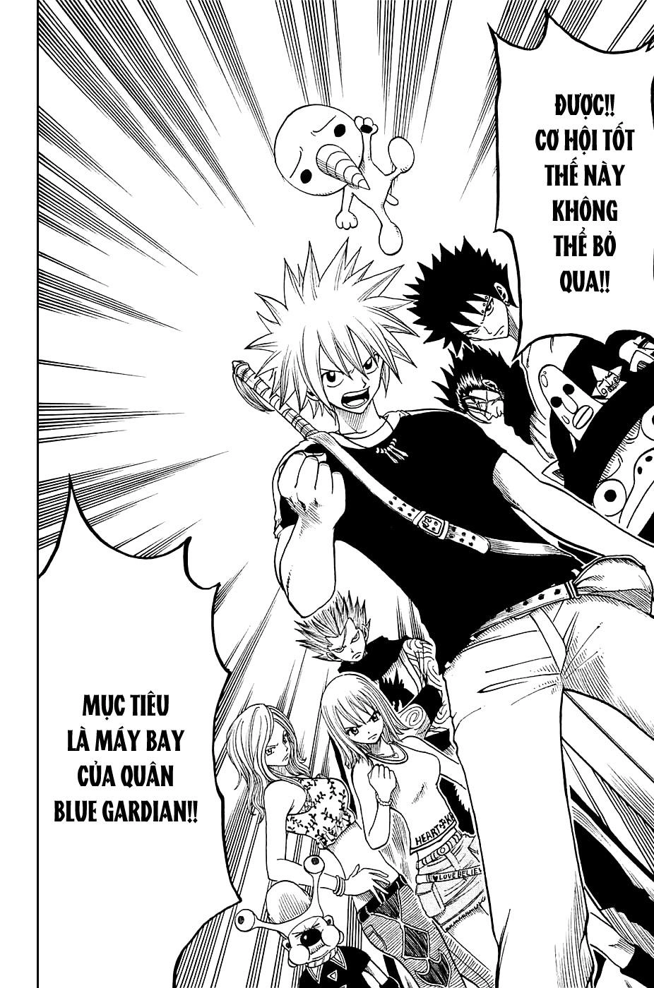 Rave Master Chapter 188 - 18