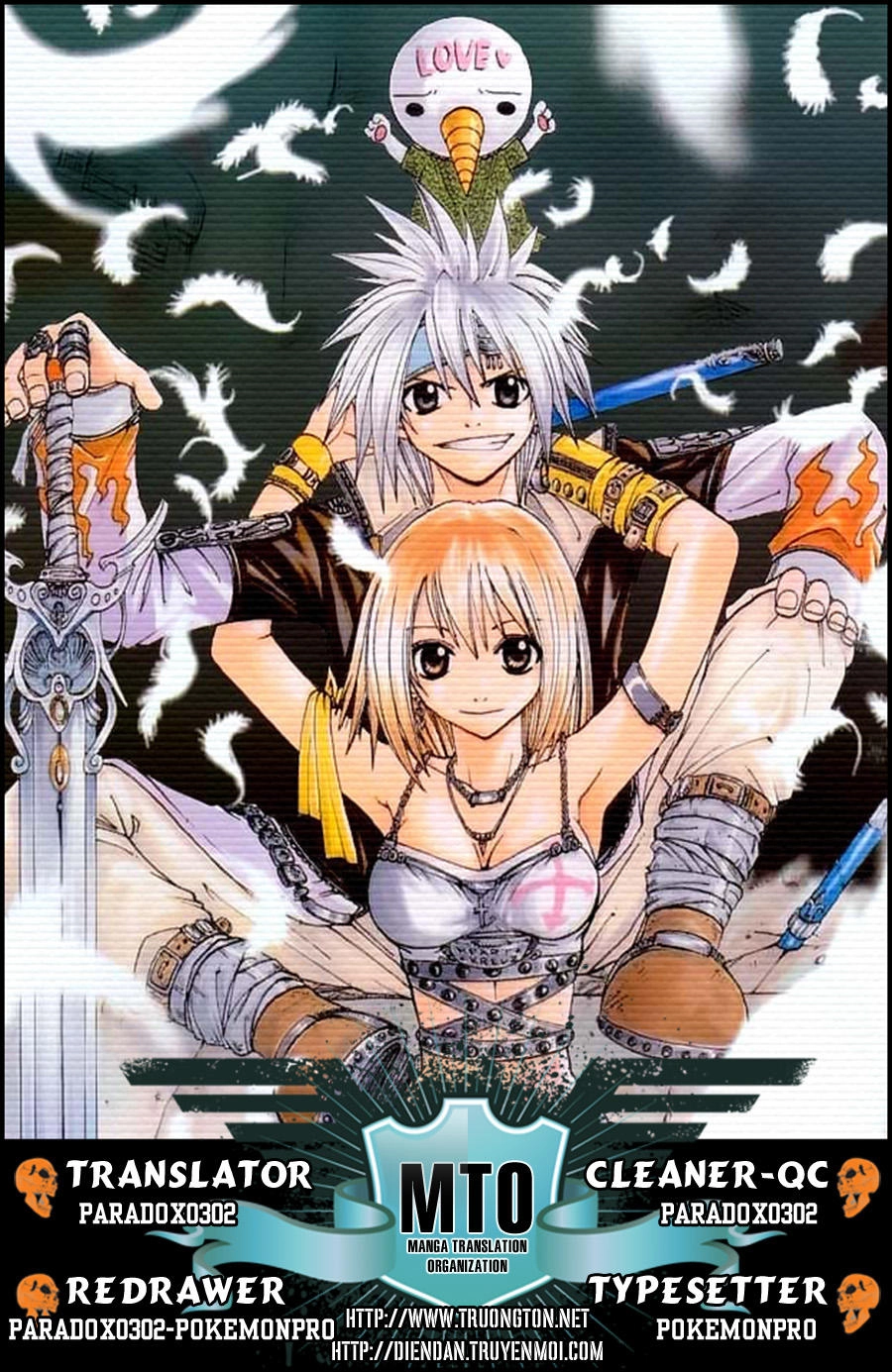 Rave Master Chapter 190 - 1