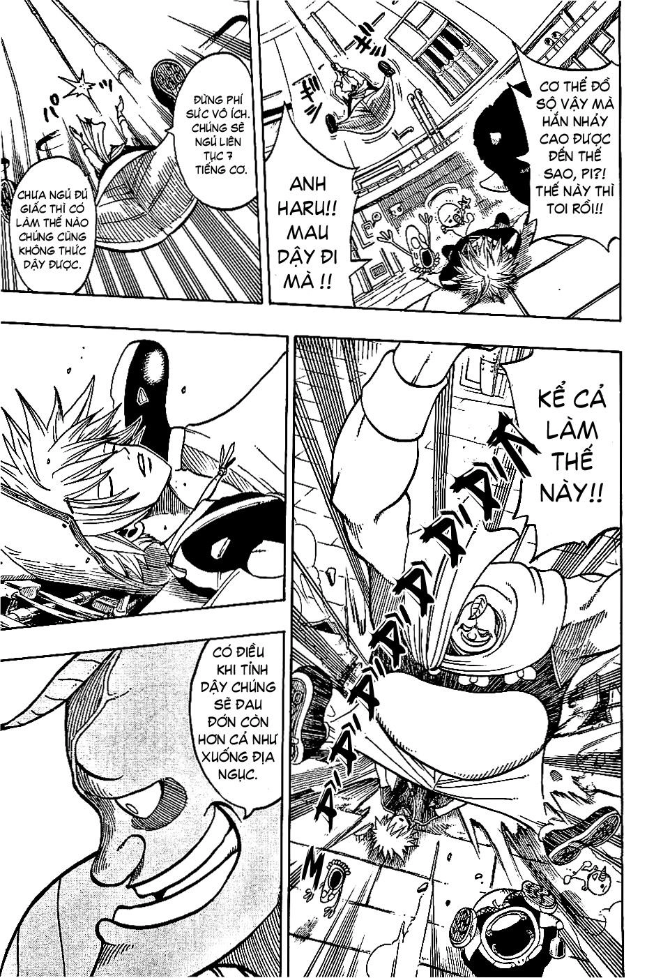 Rave Master Chapter 190 - 4
