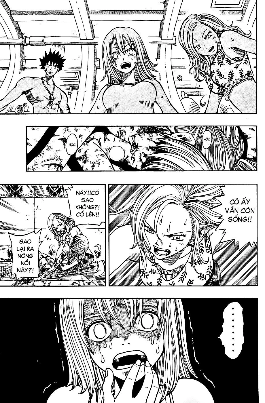 Rave Master Chapter 190 - 8