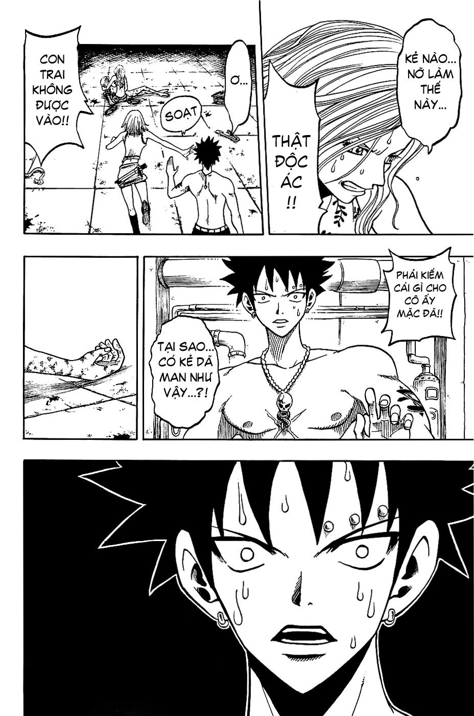 Rave Master Chapter 190 - 9