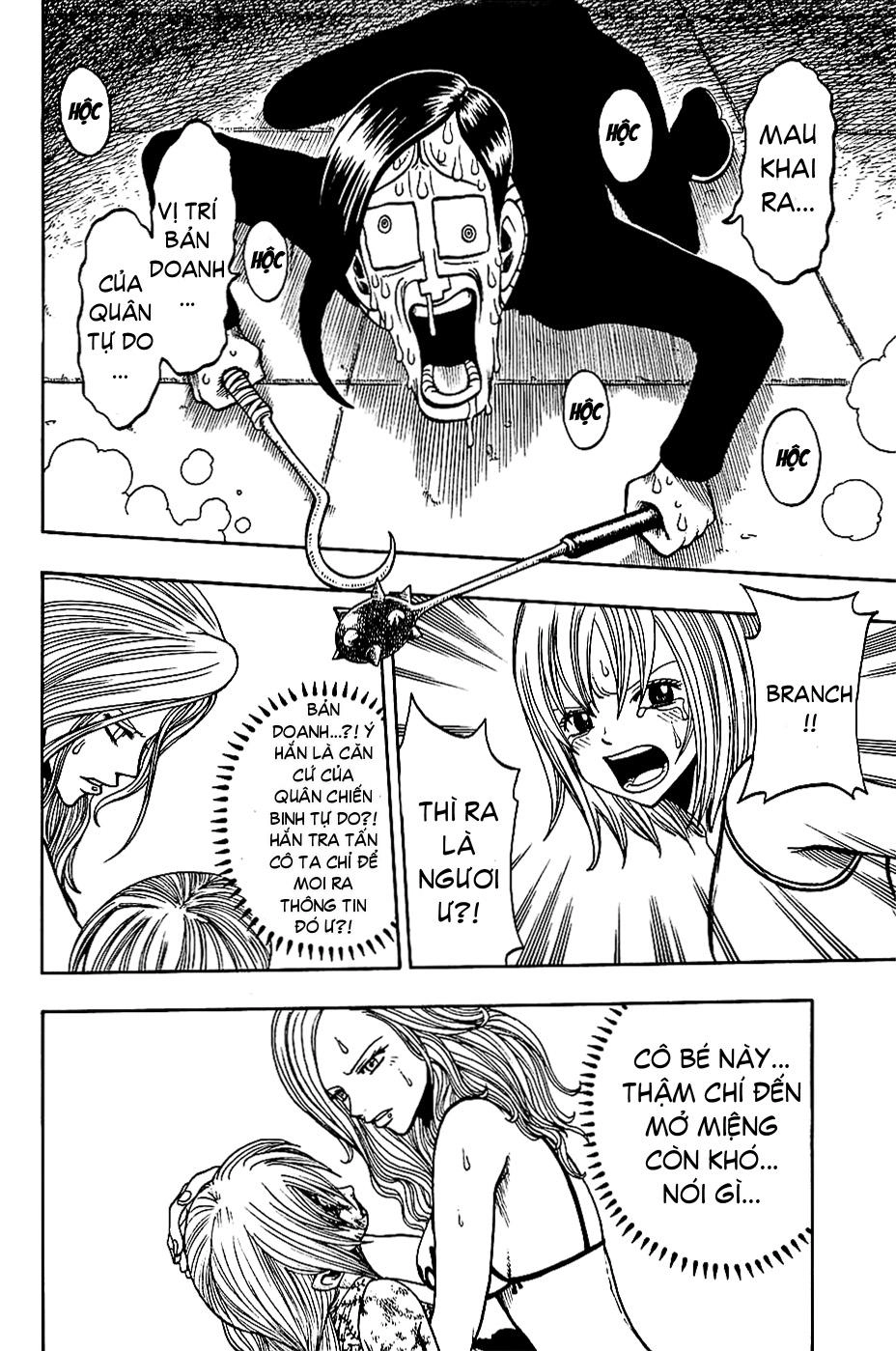 Rave Master Chapter 190 - 11
