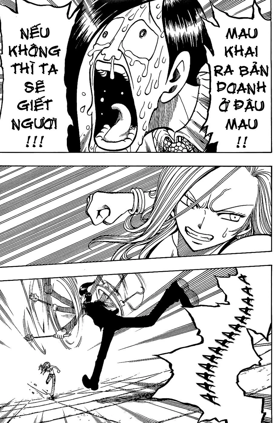 Rave Master Chapter 190 - 12