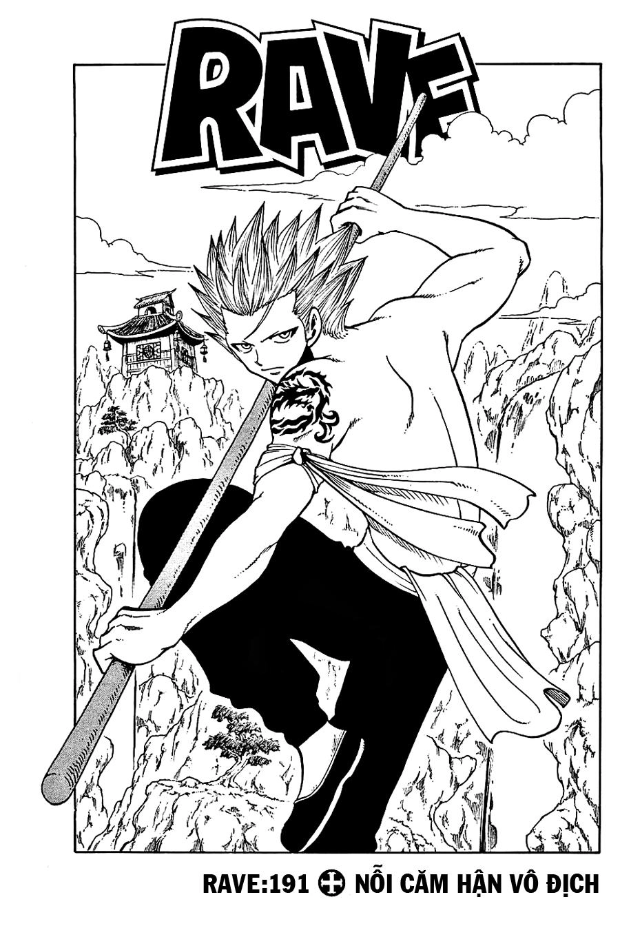 Rave Master Chapter 191 - 2