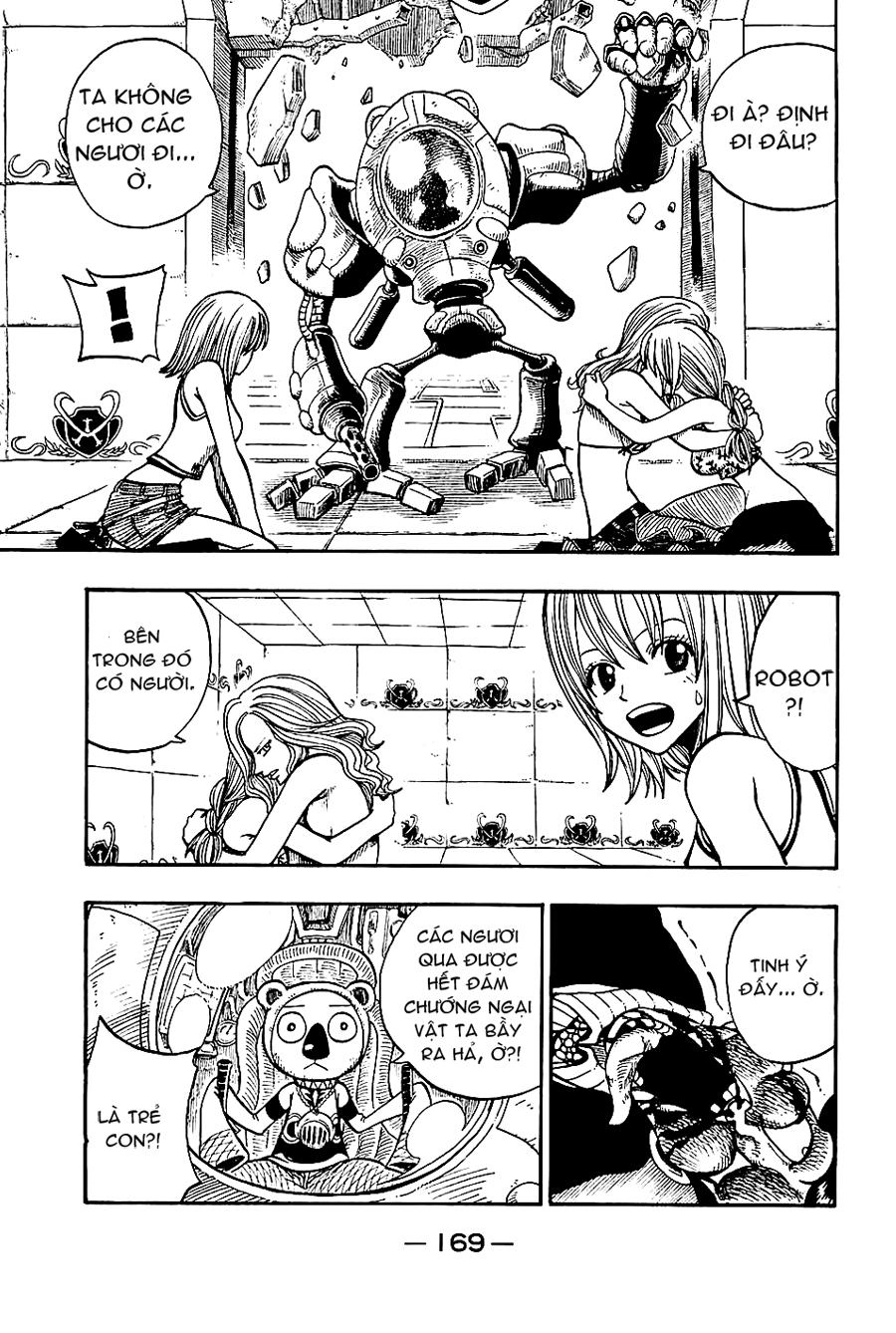 Rave Master Chapter 191 - 4
