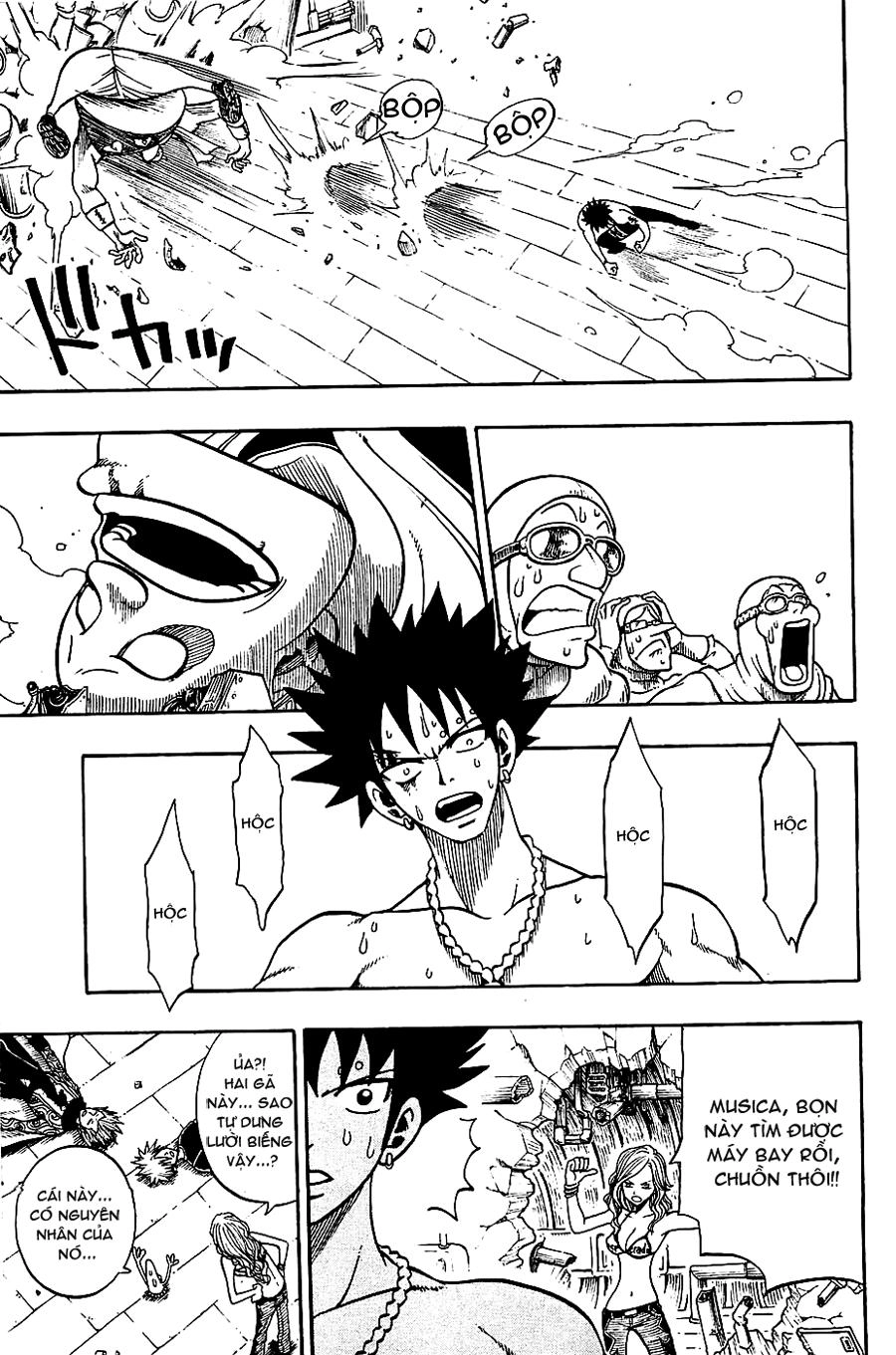 Rave Master Chapter 191 - 17