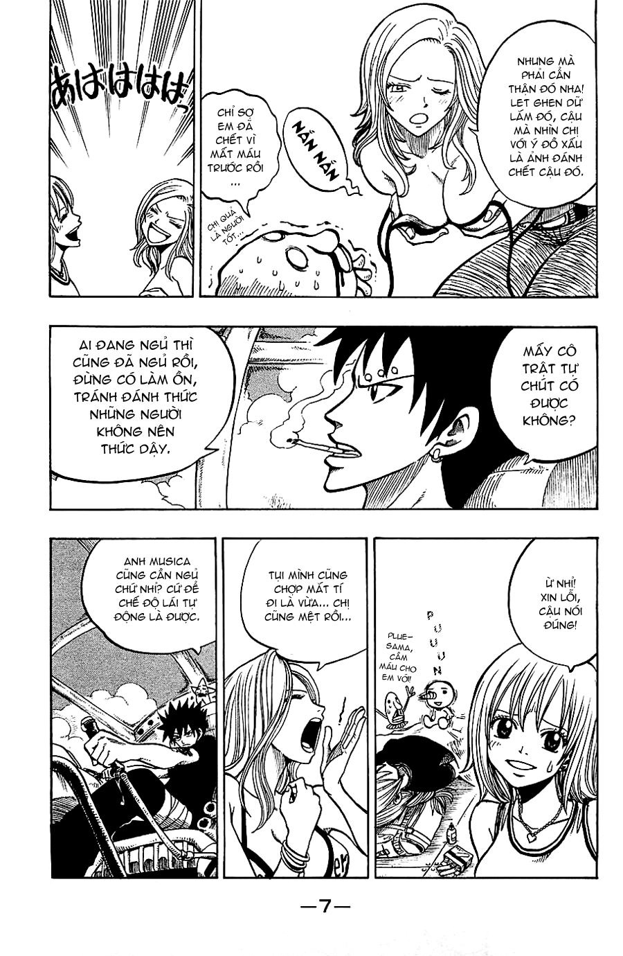 Rave Master Chapter 192 - 9