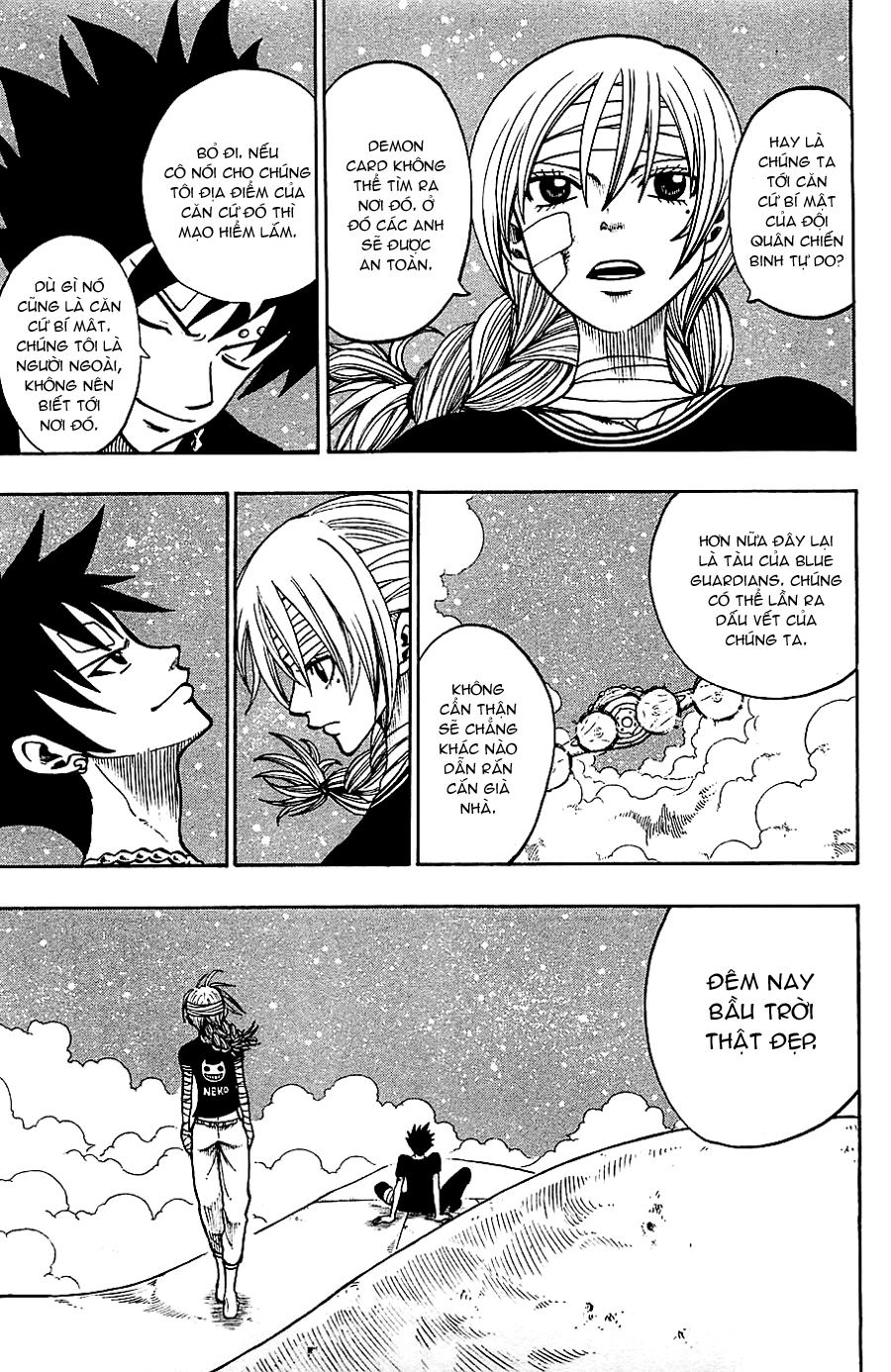 Rave Master Chapter 192 - 13