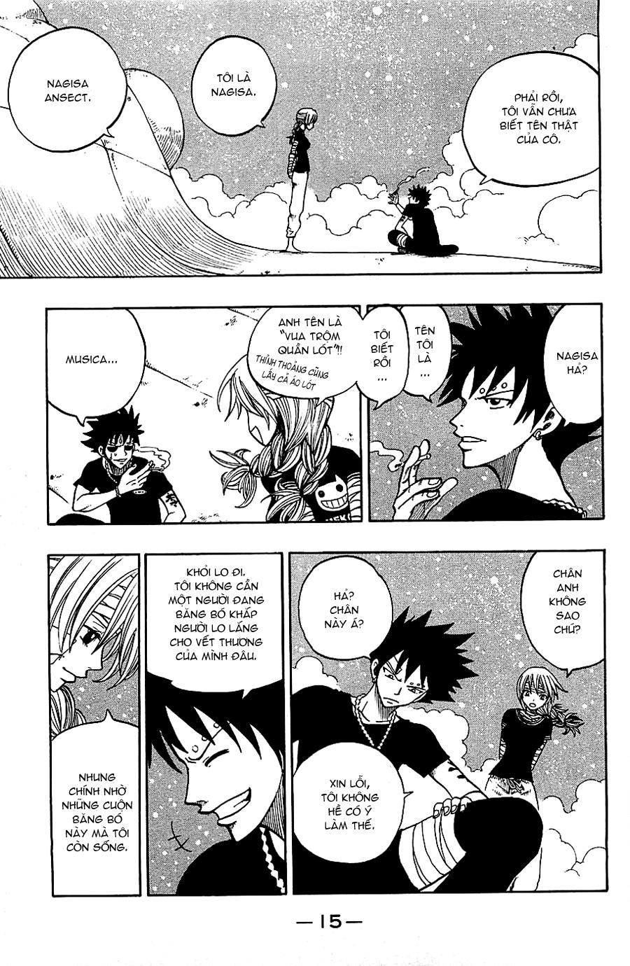 Rave Master Chapter 192 - 17