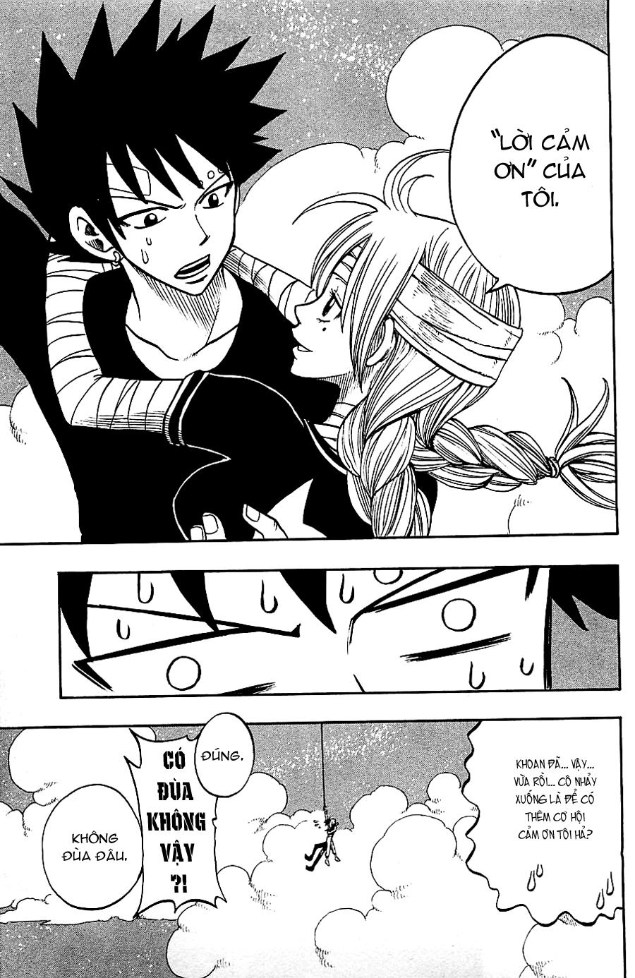 Rave Master Chapter 192 - 21