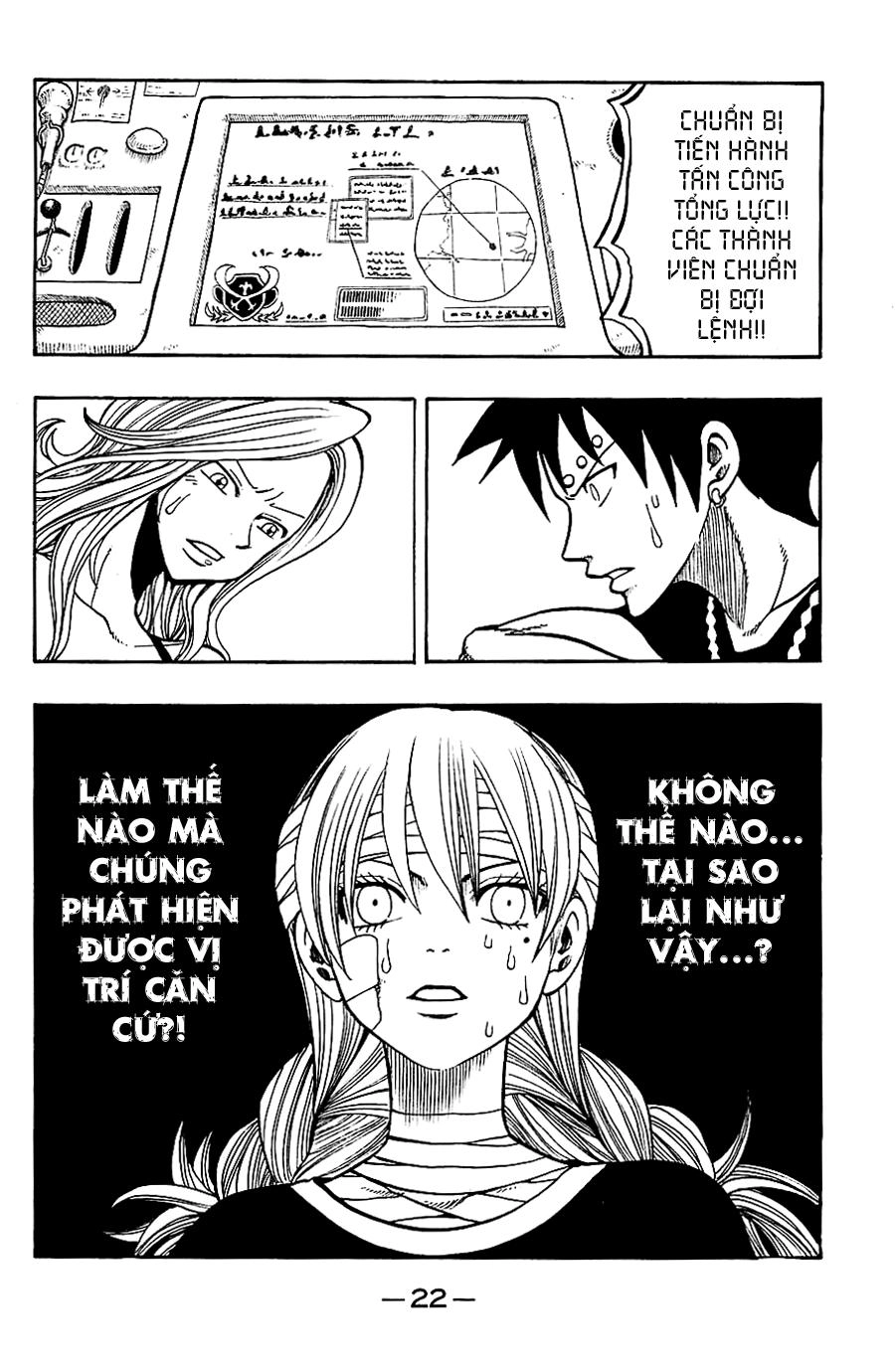 Rave Master Chapter 192 - 24