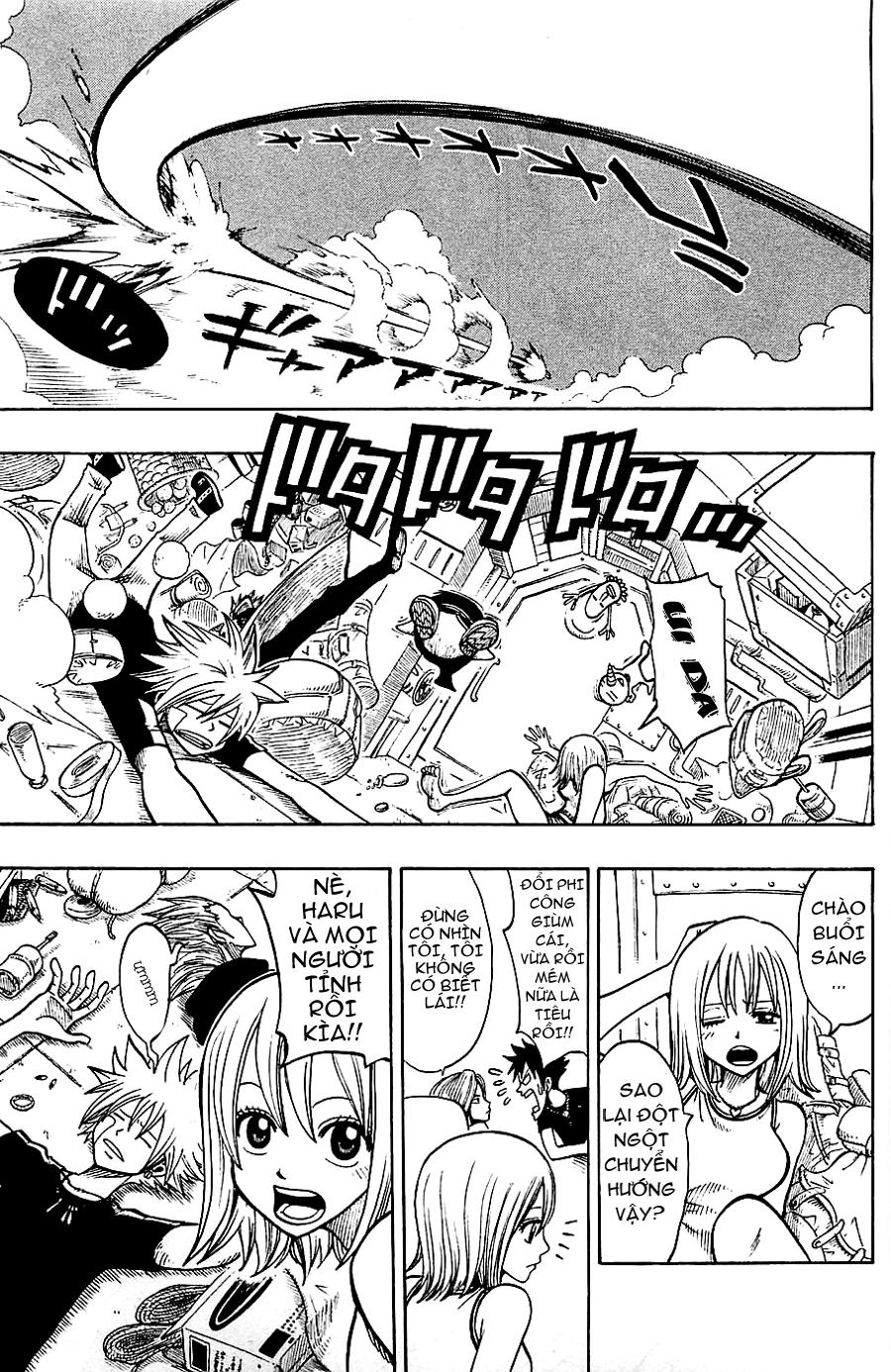 Rave Master Chapter 193 - 4