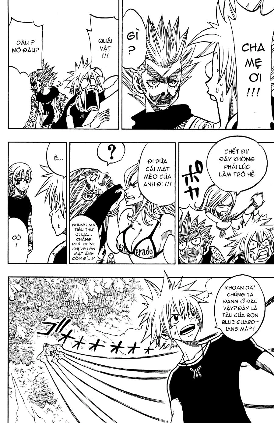 Rave Master Chapter 193 - 5