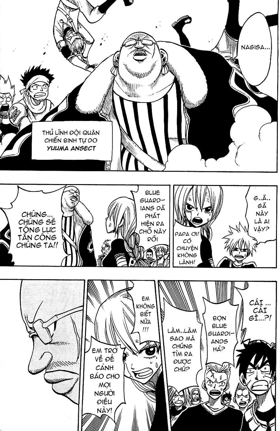 Rave Master Chapter 193 - 8
