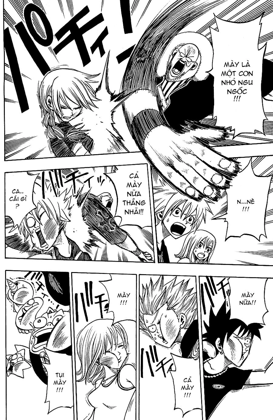 Rave Master Chapter 193 - 9