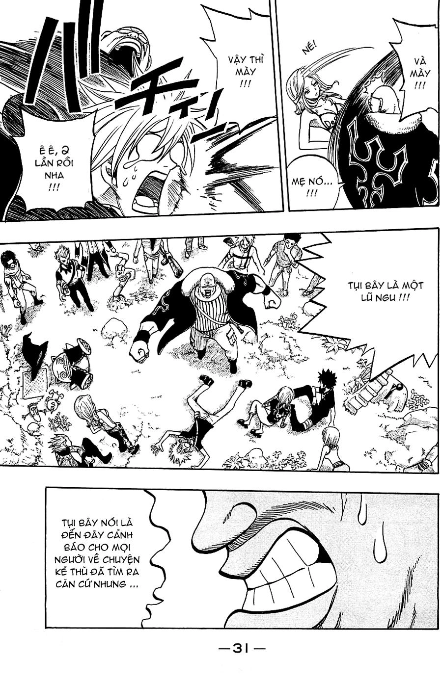 Rave Master Chapter 193 - 10
