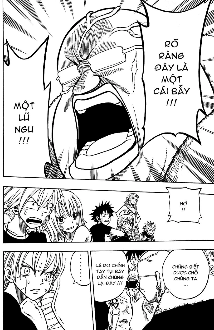 Rave Master Chapter 193 - 11