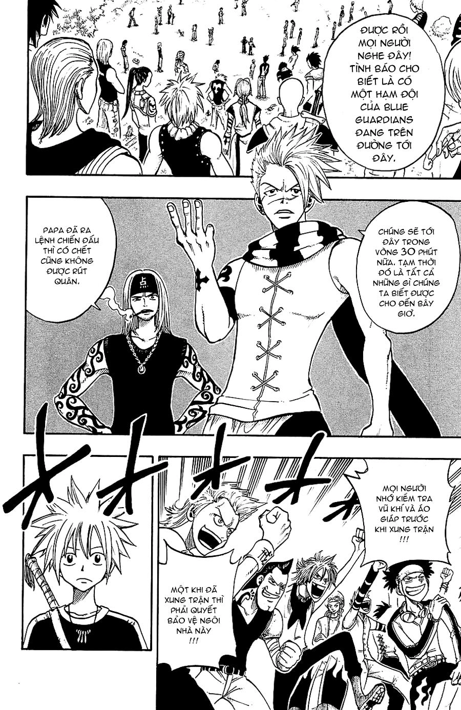 Rave Master Chapter 194 - 3