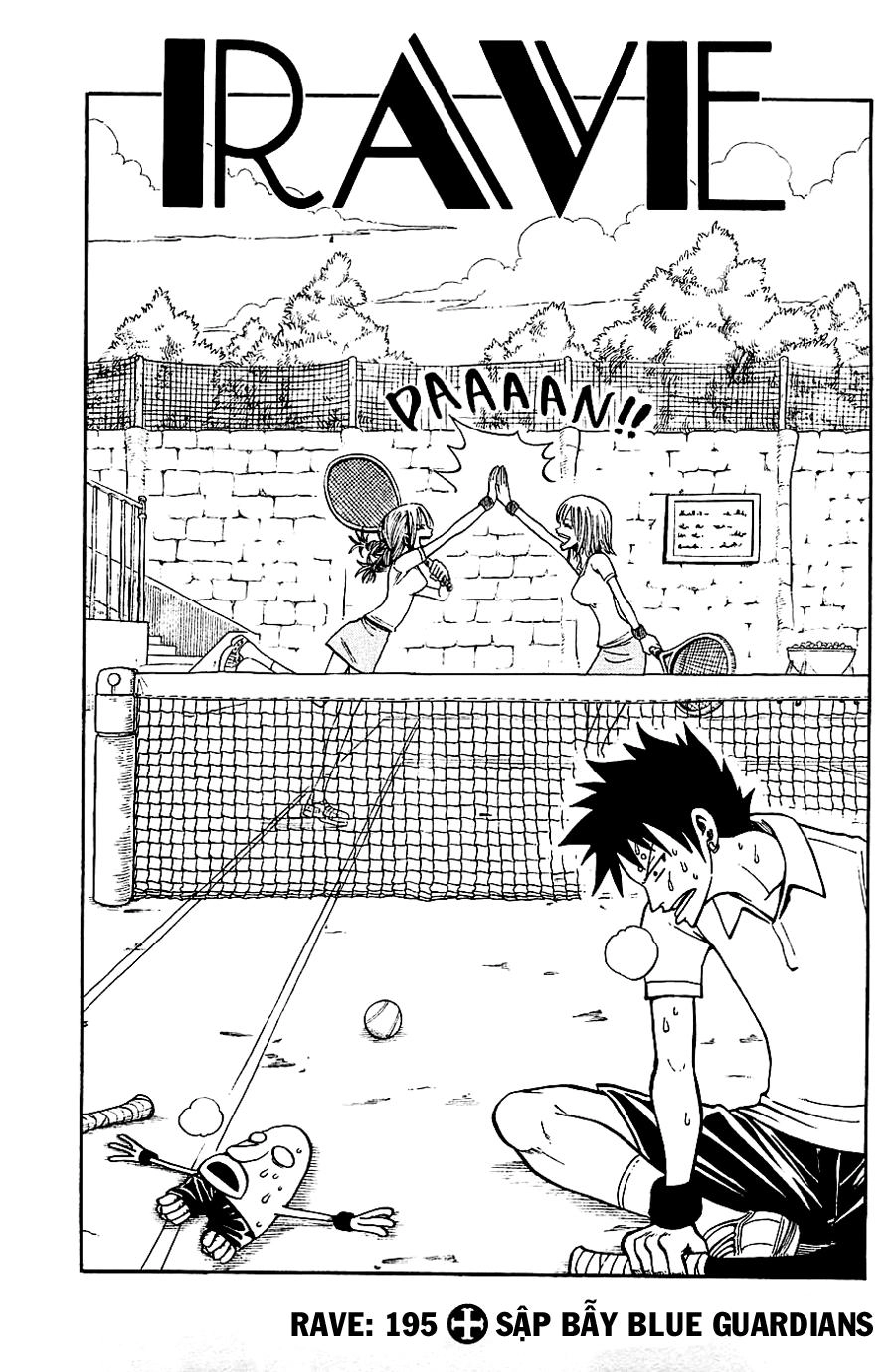 Rave Master Chapter 195 - 2