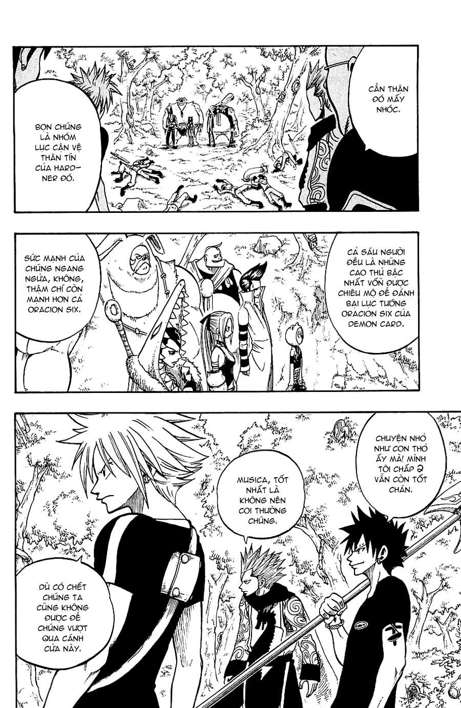 Rave Master Chapter 195 - 3