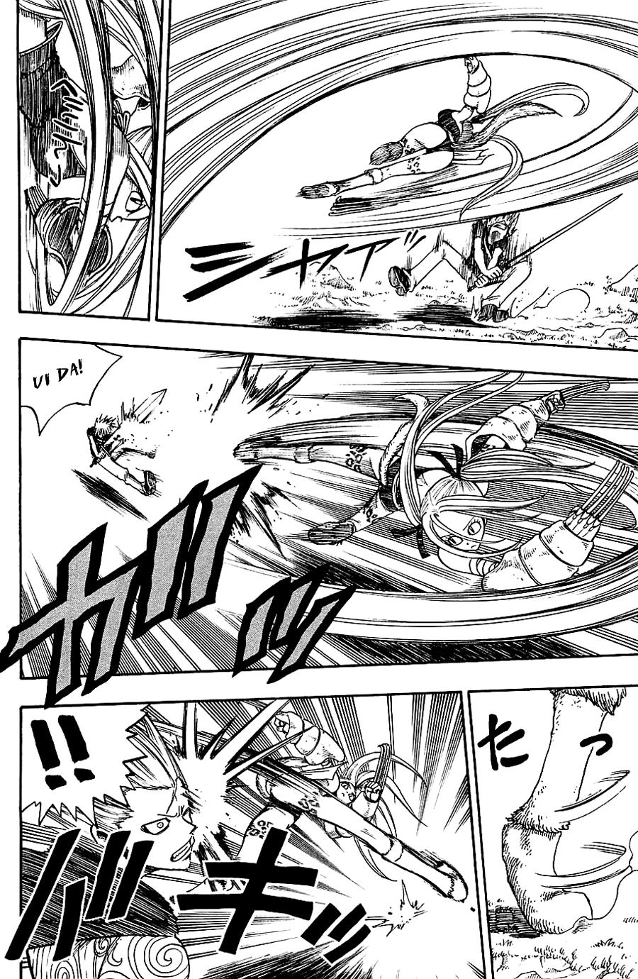 Rave Master Chapter 195 - 5