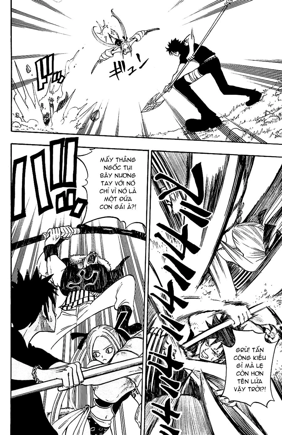 Rave Master Chapter 195 - 7