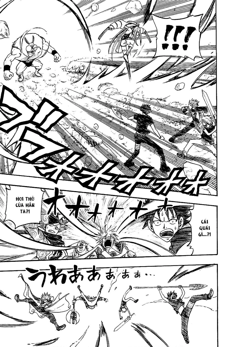 Rave Master Chapter 195 - 12