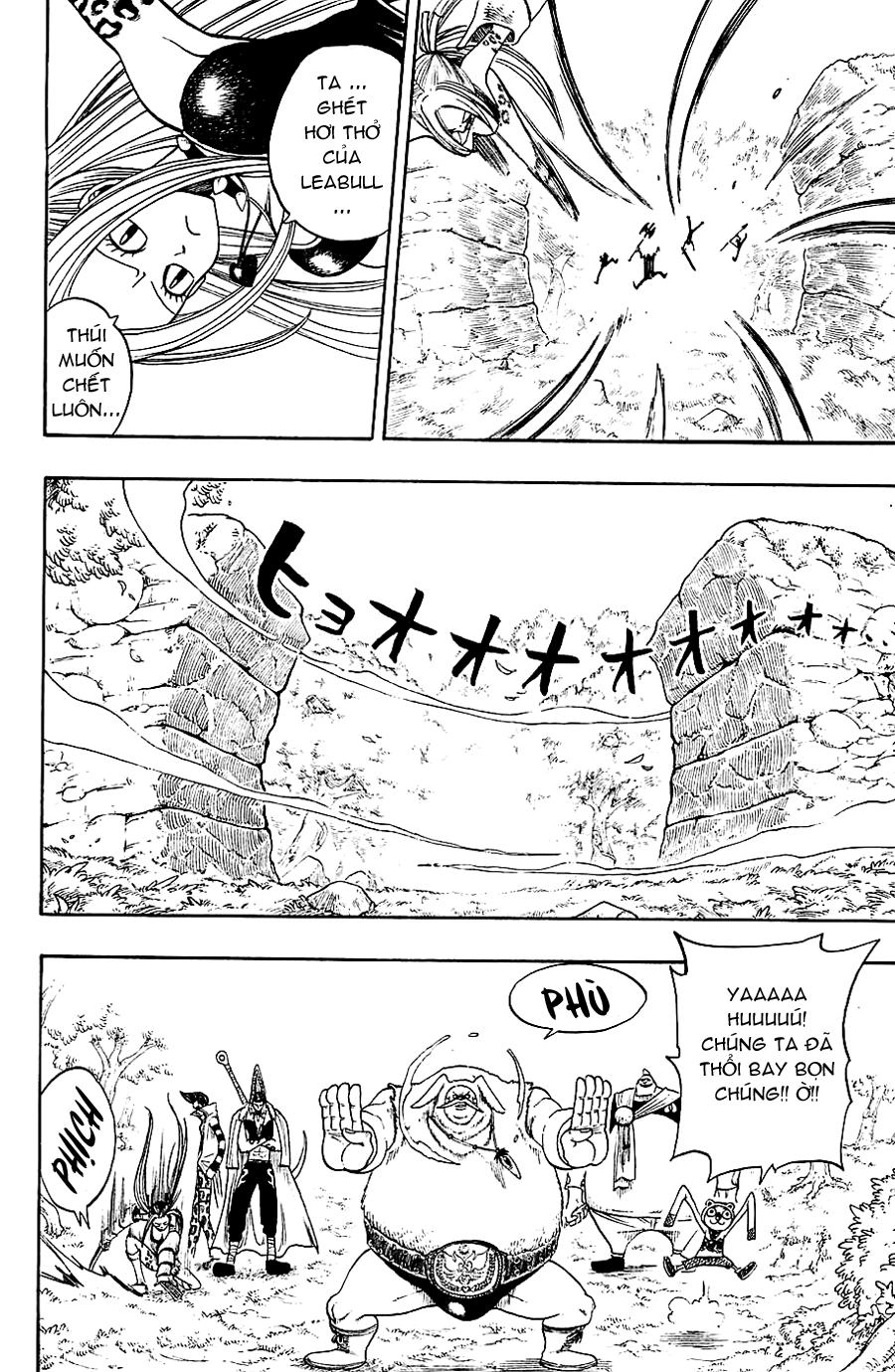 Rave Master Chapter 195 - 13