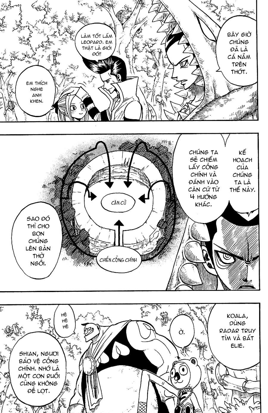 Rave Master Chapter 195 - 14