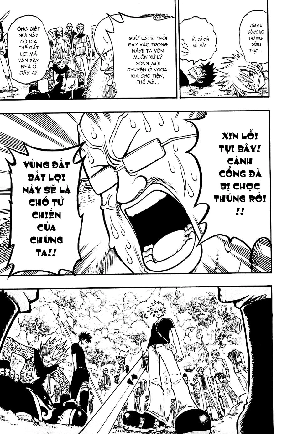 Rave Master Chapter 195 - 16