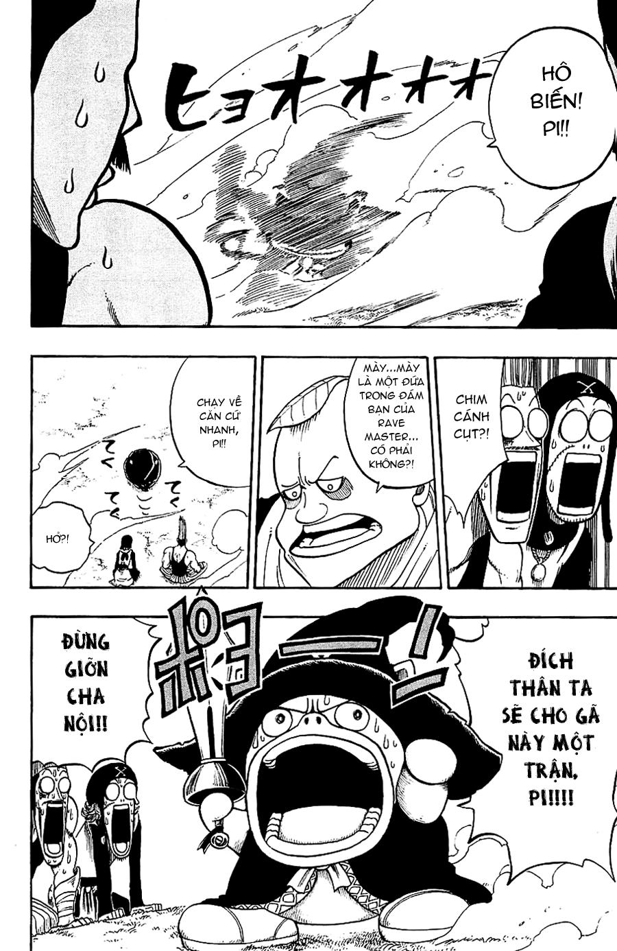 Rave Master Chapter 195 - 21