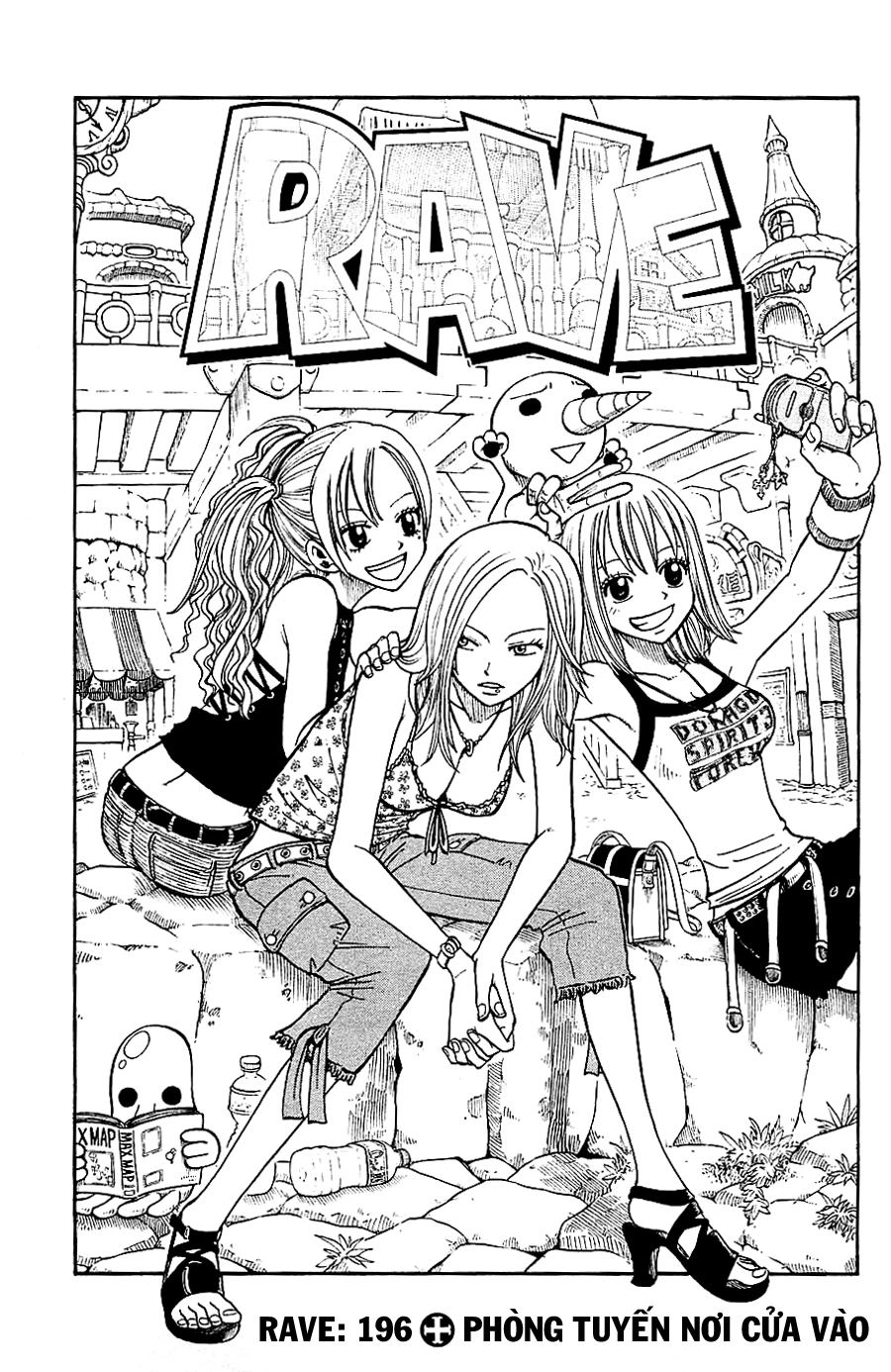 Rave Master Chapter 196 - 2