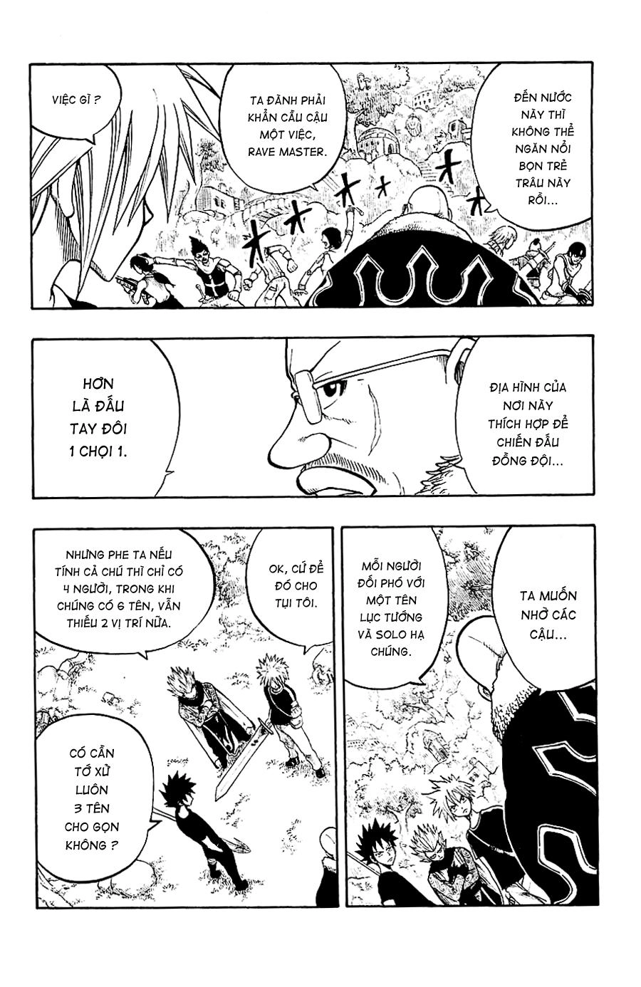 Rave Master Chapter 196 - 5
