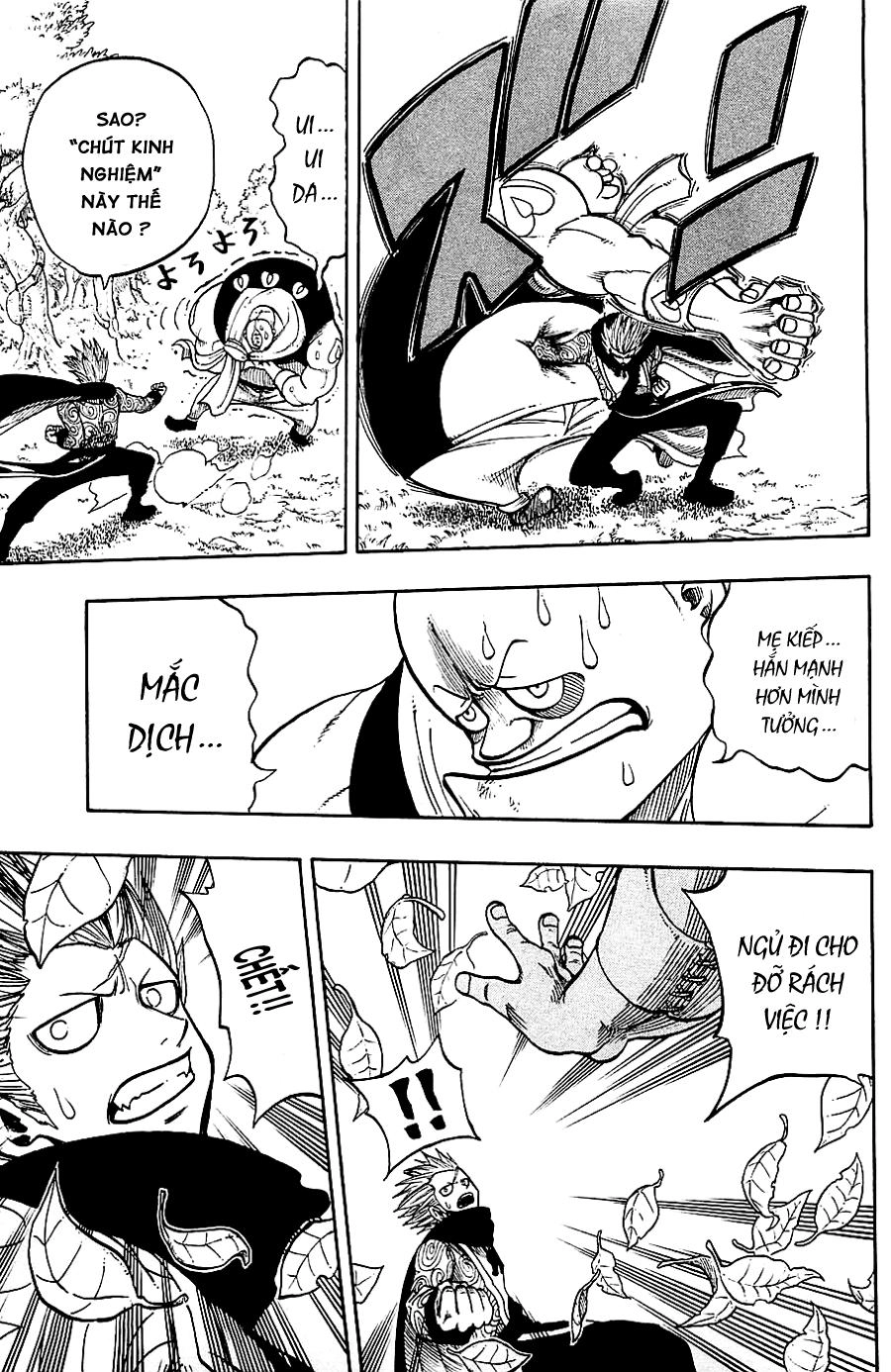 Rave Master Chapter 196 - 16